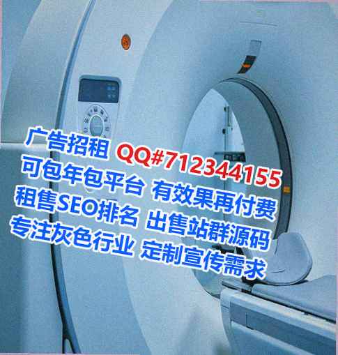 平桂卵妹计算机有限公司
